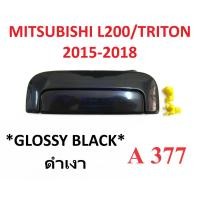ราคา มือเปิดท้ายรถ สีดำเงา มิตซูบิชิ ไทรทัน 2015 - 2018 มือเปิดท้ายกระบะ MITSUBISHI TRITON L200 MR MQ มือเปิดท้าย อะไหล่ (27208630522)