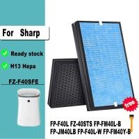 ราคา ใช้งานร่วมกับ HEPA & คาร์บอนคอมโพสิตกรองสําหรับ Sharp FP-F40L FZ-40STS FP-FM40L-B FZ-F40SFE FP-JM40LB FP-F40L-W FP-FM40Y-B เครื่องฟอกอากาศ (50207666808)
