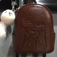 ราคา เป้ sammao (991249015)