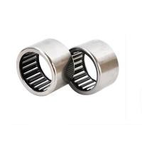ราคา 4/10PCS แบริ่งลูกกลิ้งเข็ม HK16 Thr-hole 57941/16 แบริ่ง HK162216 เส้นผ่านศูนย์กลางภายใน16เส้นผ่านศูนย์กลางภายนอก22สูง16มม (47807764376)