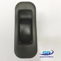 ราคา สวิตซ์กระจกประตูไฟฟ้า Mitsubishi E-car (ประตูหน้า ด้านซ้าย) power window switch for Mitsubishi E-car (Front,Left Hand) (1418033756)