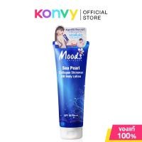 ราคา Moods Sea Pearl Collagen Shimmer BB Body Lotion SPF50 PA+++ 300g