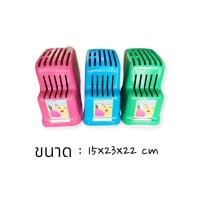ราคา ที่เสียบมีดพลาสติกยกโหล (12อัน) กล่องเสียบมีด ช่องเสียบมีด *** ราคาส่ง (41676484046)
