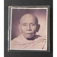 ราคา รูปถ่ายขาวดำพ่อท่านคล้าย ขนาด 3 *3.5 ซม. (49957994468)