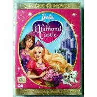 ราคา DVD BARBIE : BARBIE AND THE DIAMOND CASTLE (10860246406)