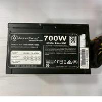 ราคา POWER SUPPLY (อุปกรณ์จ่ายไฟ) SILVERSTONE STRIDER ESSENTIAL - 700W 80 PLUS (BLACK) (40122555872)