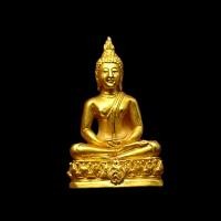 ราคา พระปางสมาธิสุโขทัย 90 พรรษาสมเด็จย่า ปี2533 เนื้อทองคำ หนัก 7.86 กรัม พร้อมกล่องเดิม (25718842012)