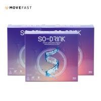 ราคา SO-DRINK โซ-ดริ้ง ผลิตภัณฑ์เสริมอาหาร 3 กล่อง (22948432083)