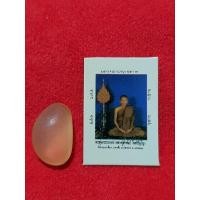 ราคา ปฐวีธาตุ หลวงปู่คำพันธ์ โฆษปัญโญ วัดธาตุมหาชัย นครพนม และรูปพัดยศ (27351732842)