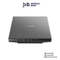 ราคา SCANNER (สแกนเนอร์) CANON LIDE 300 (28058250011)