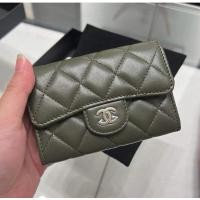 ราคา Chanel wallet Used 2022 (29270697984)