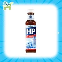 ราคา HP SAUCE เอช พี ซอส (ซอสเปรี้ยว) 255 กรัม (6178302993)