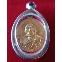 ราคา เหรียญหลวงปู่ทิมปี2559..สวยตามรูปครับ (43461611285)