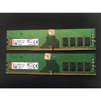 ราคา DDR4 (2400) 16GB Kingston (8GBx2) มือสอง (23608160490)
