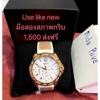 ราคา นาฬิกาข้อมือGuessสายซิลิโคนสีขาว (28556988087)