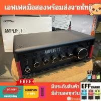 ราคา เอฟเฟคกีต้าร์มือสอง (จัดส่งทันที) Line6 Amplifi TT Desktop Guitar Effects (25978655633)