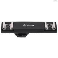 ราคา Andoer Dual Hot Shoe Flash Speedlite Bracket Splitter for D750 D7200 D7100 D7000 D800 D810 D600 DSLR Camera Camcorder (21254416461)