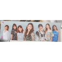ราคา ที่คันหนังสือ KAMI7 BNK48 (28461350984)