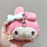 ราคา กระเป๋าซิป ตุ๊กตา มายเมโลดี้ สายยืดหดได้ ใส่นามบัตรได้ มือสอง My melody Pouch money bag card holder sanrio 2012 1/69 (55154429789)