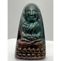 ราคา หลวงพ่อทวด วัดช้างให้ หลังหนังสือ เสาร์ 5 ปี 2555 (A4) (23056248721)
