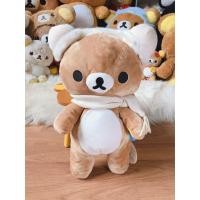 ราคา ตุ๊กตาคุมะ ป้ายฟ้า ใหม่ป้ายห้อย rilakkuma (4734834178)
