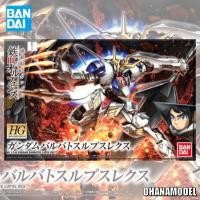 ราคา Bandai HG 1/144 GUNDAM BARBATOS LUPUS REX (1591221587)