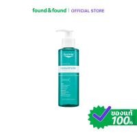 ราคา Eucerin Dermopure Clinical Purifying Cleanser 200ml เดอร์โมเพียว คลินิคอล เพียวริฟายอิ้ง คลีนเซอร์ found & found (45757773841)