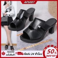 ราคา รองเท้าแตะผู้หญิง สีดำ รองเท้าแฟชั่นผู้หญิง ปาร์ตี้ ทำงาน (44313115761)