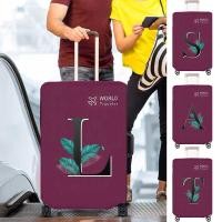 ราคา ผ้าคลุมกระเป๋าเดินทางแบบไม่ทอ ตัวป้องกันกระเป๋าเดินทาง Velcro ผ้าคลุมกระเป๋าเดินทาง 20-30 นิ้ว พิมพ์ลายใบไม้ (45005393715)