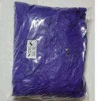 ราคา ถุงมือไนไตรท์สีม่วงเข้ม ถุงมือยางสังเคราะห์ (25413808593)