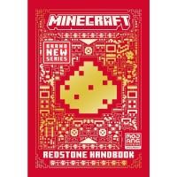 ราคา Redstone Handbook - Minecraft Ryan Marsh (illustrator), Mojang AB (Firm) (associated with work) Hardback (21270834325)