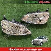 ราคา ไฟหน้า Civic ES 2001 2002 2003 ES โคมเดิม มุมขาว งานไตหวัน ขายแยกข้าง ของใหม่ (28170012129)