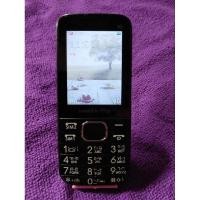 ราคา มือถือปุ่มกด 3G i mobile hitz 22 มือ 2 ใช้งานได้ปกติ (27905438420)