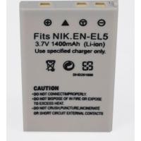 ราคา แบตกล้อง NIKON EN-EL5 for Sony: DCR-SR60, DCR-SR68 (26712036086)