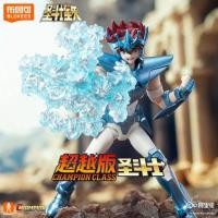 ราคา BLOKEGS Bluco Super Edition Saint Seiya Pegasus Seiya Action Figure (52157364875)