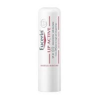 ราคา Eucerin pH5 LIP Active SPF20 4.8g (24158630457)