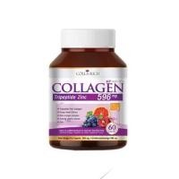 ราคา Colla Rich Collagen คอลลาริช 60 แคปซูล (4829530954)