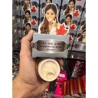 ราคา Belleza Silky Sunscreen เบลเลซ่า ครีมกันแดดรองพื้นใยไหม แพ็คเก็จใหม่ (26029415505)