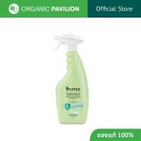 ราคา PiPPER Standard พิพเพอร์ สแตนดาร์ด ผลิตภัณฑ์ทำความสะอาดห้องน้ำ สูตรฆ่าเชื้อแบคทีเรีย Antibacterial Bathroom Cleaner400ml (28955175974)