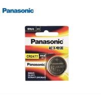 ราคา Panasonic CR2477/DL2477/ ECR2477/GPCR2477 แพคสีแดง HK Lithium 3V (1ก้อน) ออกใบกำกับภาษีได้ (18571328655)