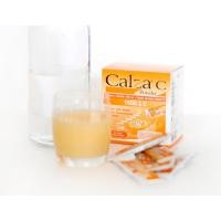 ราคา @@CALZA C 1500MG POWDER แคลซ่า วิตามินซี ผง กลิ่นส้ม รสชาติอร่อย ทานง่าย (7848258481)