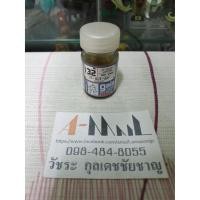 ราคา Gaia color No.132 15ml Pearl gold (6833683893)