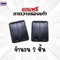 ราคา ถาดท้ายรถยนต์ Toyota INNOVA 2005-2014 ถาดท้ายรถยนต์ INNOVA พลาสติกสีดำ ไม่มีกลิ่น (50750646651)