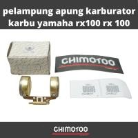 ราคา ลูกลอยคาร์บูเรเตอร์ Yamaha rx100 rx 100 (26002840608)