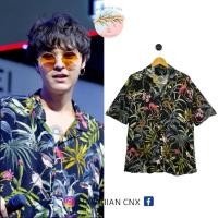 ราคา เสื้อฮาวายเดอะทอยแบรนด์ ZARA แท้ RARE ITEM! (25829018615)