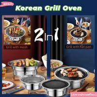 ราคา โฆษณา เตาอบย่างบาร์บีคิวเกาหลี,เตาอบบาร์บีคิวสแตนเลสไม่ติด,ถาดอบแบบพกพาถ่านไร้ควัน2 ใน1หม้อเตาอบบาร์บีคิวตั้งแคมป์ปิ (54060131796)
