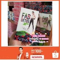 ราคา FAB Detox - Food Aerobic (1026324481)