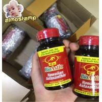 ราคา สาหร่ายเเดง ไบโอแอสติน Bioastin 4 mg. 60 Capsule (1047408814)