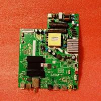 ราคา TCL40A7 เมนบอร์ดทีวี - MB TCL 40A7 - TCL 40A7 TV MOBO - TCL 40A7 TV MOTHERBOARD (58006323749)