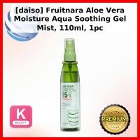 ราคา [daiso] Fruitnara Aloe Vera Moisture Aqua Soothing Gel Mist, 110ml, 1 ชิ้น / Korean Gel Mist / Moisture Boost by ggaebine (54657411199)